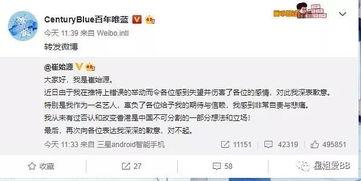 扒哥吃瓜今日热点视频,揭秘今日热点事件，带你领略娱乐圈风云变幻